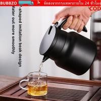 ราคา หม้อกาแฟ ฟองโซ กาน้ําชาสตูว์สแตนเลสความจุขนาดใหญ่แบบพกพา 1000มล หม้อเก็บความร้อนสําหรับใช้ในสํานักงาน (54508855662)