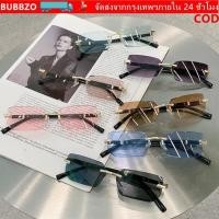 ราคา BUBBZO แว่นกันแดดไร้กรอบทรงสี่เหลี่ยมผืนผ้า ป้องกัน UV400 สไตล์ Y2K มีเฉดสีวินเทจสำหรับทั้งผู้หญิงและผู้ชาย (54409154602)