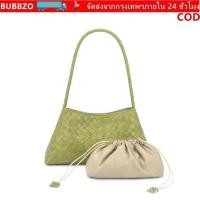 ราคา BUBBZO กระเป๋าใต้วงแขน กระเป๋าสะพายหัวเข็มขัดแม่เหล็กเส้นใยโพลีเอสเตอร์นุ่ม 2025 สไตล์ทอมือ Neutral Min Mother Child Bag ฤดูร้อน (53157361855)