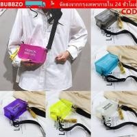 ราคา BUBBZO กระเป๋าสะพาย PVC Jelly ดีไซน์ลายตัวอักษร (52758065086)