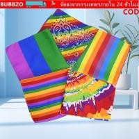 ราคา BUBBZO Pocket Square Scarf ที่คาดผม Rainbow Pride Festival ผ้าพันคอสีสันสดใสอินเทรนด์เกย์ (51010170648)