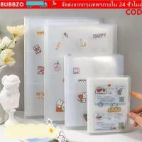 ราคา BUBBZO ที่ใส่การ์ดรูปภาพ อัลบั้มภาพ PVC 80 160 ช่อง Creative 3 4 5 6 นิ้วรวบรวมหนังสือผู้ถือ Photocard โปร่งใส Idol Star (50410126012)
