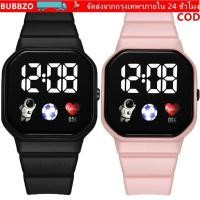 ราคา BUBBZO นาฬิกาสปอร์ตสําหรับเด็ก สายซิลิโคน Spaceman LED นาฬิกาดิจิตอล ใหม่ล่าสุดแฟชั่นนาฬิกาข้อมืออิเล็กทรอนิกส์กันน้ําผู้ชายผู้หญิงนักเรียน (50310125904)