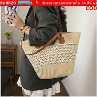 ราคา กระเป๋าโท้ตผ้าทอ BUBBZO ขนาดกว้างขวาง ลายสี่เหลี่ยม พกพาสะดวก เหมาะสำหรับวันหยุดและชายหาด (49107027069)