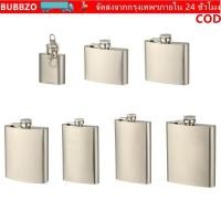 ราคา BUBBZO ขวดสะโพก ขวดเหล้าสแตนเลสแบบพกพา คุณภาพสูงสะดวกคอนเทนเนอร์ Leakproof Whisky Flagon กลางแจ้ง (48707027024)