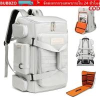 ราคา BUBBZO กระเป๋าเป้เดินทาง กระเป๋ายิมกันน้ําหลายกระเป๋า กระเป๋าเดินทางแยกแห้งเปียกความจุขนาดใหญ่กีฬา (47807018605)