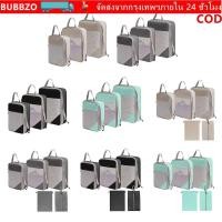 ราคา ฟอง 3 5ชิ้นกระเป๋าเก็บของ โพลีเอสเตอร์ป้องกันรองเท้าออแกไนเซอร์ น่ารักกันฝุ่นกันความชื้นมือถือถุงเก็บฝุ่นรองเท้า (47707985227)