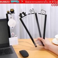 ราคา BUBBZO สติกเกอร์ฉลาก คอมพิวเตอร์โปร่งใส แผงด้านข้าง PC หน้าจอเครื่องเขียน Remind Memo Pad (47110181989)