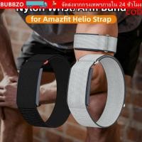 ราคา BUBBZO Sport Band Bicep Band Breathable Nylon Fitness Tracker Strap Loop Design Adjustable Arm Ankle Band for Amazfit Helio Strap (46207030164)