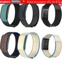 ราคา BUBBZO Sport Band 22mm Nylon Fitness Tracker Strap Breathable Adjustable Loop Design สายรัดข้อมือทดแทนสําหรับ Amazfit Helio Strap (55360117352)