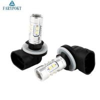 ราคา เปลี่ยนไฟ 2x 10 LEDs 50W H27 ไฟตัดหมอก DC 12V Super Bright (43101577813)