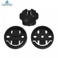 ราคา ฐานผู้ถือฐานสําหรับ Garmin Bryton CATEYE Holder Mount Stopwatch น่าใช้ (26675118956)