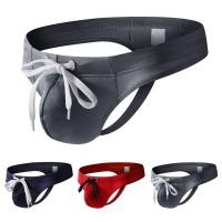 ราคา FARYPOKTTether Ice Silk Men Pouch Solid Color ชุดชั้นในกางเกงกางเกง Sex Thongs (27437474015)