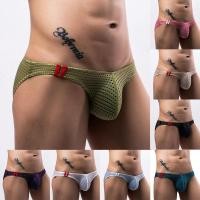 ราคา FARYMen กางเกงชั้นในจีสตริง Thong Style เหมาะสำหรับบิกินี่ (26089813126)