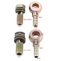 ราคา FAR2 ชิ้น เซ็ต x1 25 มม รถจักรยานยนต์ Refit Oil Cooler ฟิตติ้ง Ball Head Adapter (42257279692)
