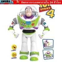 ราคา ของเล่นรูปการกระทํา AMURA Buzz Lightyear Toy Story Light และเสียงของเล่น Buzz Lightyear การ์ตูนมีปีกหุ่นยนต์มือถือของขวัญวันเกิด (56258609643)