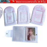 ราคา AMURA Photocard Binder อัลบั้ม PP 32 กระเป๋า Mini Photo Album 3 นิ้วหวาน Kpop Photo Card Book Holder (51810125155)