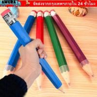 ราคา AMURA ดินสอยักษ์ไม้สนุกของขวัญอุปกรณ์ประกอบฉากประสิทธิภาพพร้อมยางลบดินสอขนาดใหญ่ (51710120518)