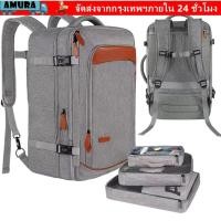 ราคา AMURA กระเป๋าเป้สะพายหลังกันน้ำ ความจุ 50 ลิตร สำหรับการเดินทางและเดินป่า (51508343915)