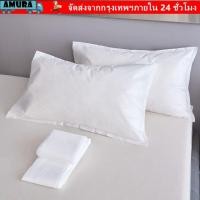 ราคา ทํา 10ชิ้น เซ็ตปลอกหมอนโรงแรม ลูกแมวพิมพ์ไม่มีทําความสะอาดปลอกหมอนแบบใช้แล้วทิ้ง ป้องกันการเปรอะเปื้อนไม่ทอระบายอากาศปลอกหมอนเดินทา (44030635960)