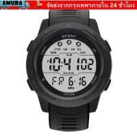 ราคา นาฬิกาอิเล็กทรอนิกส์ อามูระ นาฬิกากีฬาลําลองหน้าจอขนาดใหญ่เรืองแสงกลางคืนนาฬิกาดิจิตอลเรียบง่ายกีฬากลางแจ้ง (40280720774)