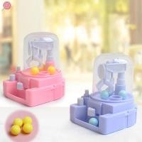 ราคา Mini Claw Machine รางวัล Candy Grabbing Machine มินิตุ๊กตา Claw Machine Ball Catcher เกม Candy Machine (47008727435)
