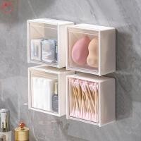 ราคา พลาสติกโปร่งใสผนังชั้นวางของห้องน้ําออแกไนเซอร์แต่งหน้าสําหรับสําลีแต่งหน้ากรณีสําหรับสิ่งเล็กๆการจัดเก็บกล่องเครื่องประดับ ดีจีเอ ฮซู (40516750752)