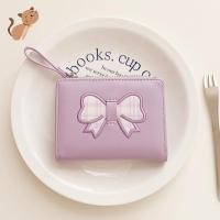 ราคา กระเป๋าสตางค์ใบสั้นปักลายโบว์ลายสก๊อตน่ารัก กระเป๋าใส่บัตรสีม่วงเผือก กระเป๋าใส่เหรียญหลายใบสไตล์สาวหวาน (42129533506)