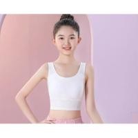 ราคา 8193 เสื้อซับในเด็กฟองน้ำเย็บติดแบบครึ่งตัวผ้าคัลตอลนุ่มใส่สบาย (42466350622)
