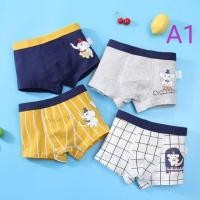 ราคา กางเกงในเด็กชายA1 A3 (29730135872)