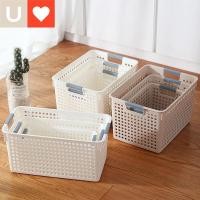ราคา Younai กล่องเก็บของกระจุกกระจิกในครัวเรือนสไตล์ญี่ปุ่นตะกร้าเก็บตู้เสื้อผ้าพลาสติกตะกร้าห้องน้ำตะกร (52106897034)