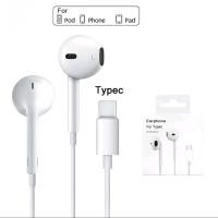 ราคา Rich TEE หูฟัง M5 ไมโครโฟน เอฟเฟกต์เสียง HI FI 3 5 มม TypeC สำหรับ Android ios เสียงดี เบสหนัก โทรออก พร้อมส่ง (51108616616)