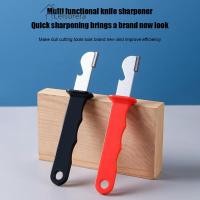 ราคา หินลับมีดในครัวเรือน 2 in 1 เครื่องลับมีดอเนกประสงค์ รวดเร็ว (27888078832)