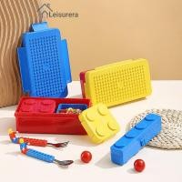 ราคา กล่องข้าวกลางวันสุดสร้างสรรค์ DIY กล่องเบนโตะแบบพิกเซล กล่องข้าวกลางวันสำหรับเด็ก (40356347747)