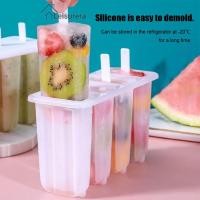ราคา แม่พิมพ์ทำไอติม ชุดแม่พิมพ์ทำไอศกรีมทำเอง แม่พิมพ์ไอศกรีมพลาสติก DIY ทำเอง (44356348464)
