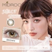 ราคา ซื้อครบ2 คู่ แถมลิปกล คอนแทคเลนส์ MIDROO 0 00 6 00 ครีม เลนส์ธรรมชาติสีน้ำตาล เลนส์มีค่าสายตา Malt Beer ขนาด 14 5มม (43009495795)
