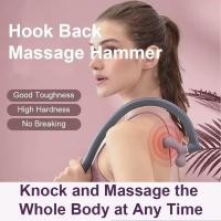 ราคา EcoBody ที่นวดบ่า นวดไหล่ นวดหลัง ตะขอนวด ที่นวดกดจุด แบรนด์ EcoBody ของแท้ Massage Hook (49009443998)