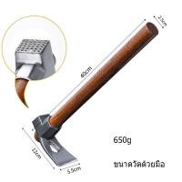 ราคา จอบ ค้อน จอบอเนกประสงค์ ค้อนตอกสมอบก จอบพร้อมด้าม จอบขุดดินแข็ง อุปกรณ์ขุดดิน ทําจากเหล็กอัลลอย แข็งแรงและทนทาน (57752923687)