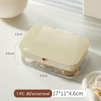 ราคา กล่องเก็บเครื่องประดับ ต่างหู แหวน กล่องเครื่องประดับ ที่ใส่เครื่องประดับ กล่องใส่ต่างหู (55356018636)