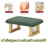 ราคา โซฟาสตูล 1ที่นั่ง สตูลรองเท้า โต๊ะสตูลในครัวเรือนสตูลเหลี่ยม เก้าอี้สตูล โครงไม้เนื้อแข็ง เก้าอี้รูปสัตว์ต่างๆ เก้าอี้เด (52809411868)