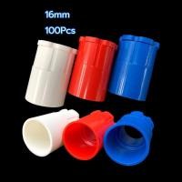 ราคา คอนเนคเตอร์ ข้อต่อเข้ากล่อง สีขาว PVC 100ชิ้น 16มม connector white (52804087921)