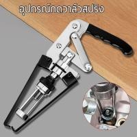 ราคา ตัวกดสปริงวาล์ว ใช้ถอด ใส่ สปริงวาล์ว โดยไม่ต้องเปิดฝาสูบ เครื่องมือถอดวาล์วคอมเพรสเซอร์สําหรับOhv Ohc Cvh (48503590987)