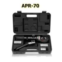 ราคา APR 70 คีมย้ำหางปลา ย้ำสายไฟ ไฮดรอลิค ขนาด (48006974585)