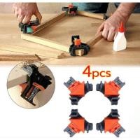 ราคา iRon Wood ชุดแคลมป์ 90 องศา เข้ามุม ปากกาจับชิ้นงาน 4 ชิ้น พลาสติกคุณภาพสูง แบบปรับได้ คลิปจับงาน สำหรับงานเฟอร์นิเจอร์ (47104672897)