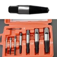 ราคา SX04 ถอนเกลียวซ้าย ดอกถอนเกลียวซ้าย อุปกรณ์ถอนสกรูหัก ชุดดอกถอนเกลียวซ้ายชุดใหญ่ 8 ขนาด (46509243299)
