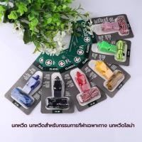 ราคา นกหวีด Fox40 Classic CMG สีดำ นกหวีด นกหวีดพลาสติก นกหวีดผู้ตัดสินกีฬามืออาชีพ นกหวีดปลาโลมา (45704168113)