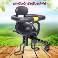 ราคา ที่นั่งเด็กจักรยาน ที่นั่งจักรยานด้านหน้าพร้อมแป้นเหยียบ เบาะจักรยานสำหรับจักรยานพับ เด็ก จักรยานเด็กเด็กด้านหน้าที่นั่ง (44953565698)