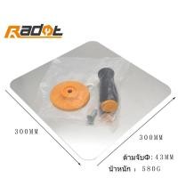 ราคา เกียง เกรียง เกรียงฉาบฝ้า เกียงฉาบฝ้า เกรียงฉาบฝ้ายิบซั่ม เกรียงยิปซั่ม อลูมิเนียม เกียงฉาบฝ้าเพดาน กะบะฉาบปูน 12 12 (40978581424)