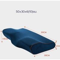 ราคา หมอนหนุน หมอนเมมโมรี่โฟม หมอนเพื่อสุขภาพ ป้องกันคอ Memory Foam Pillow (40779163730)