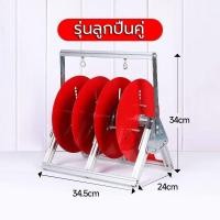 ราคา โรลม้วนสายไฟ อุปกรณ์เก็บสายไฟ เครื่องปล่อยสายไฟ ขนาดโรล 24 5 ซม (47653906086)